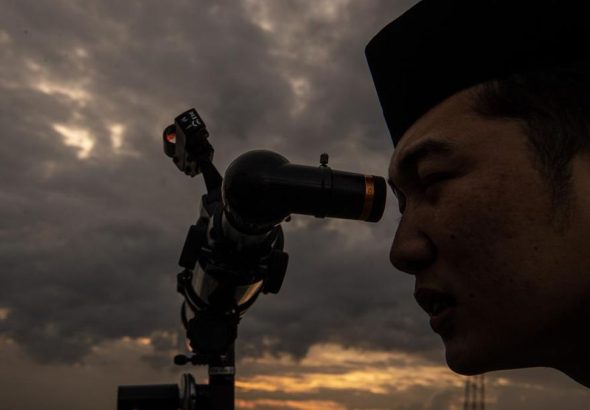 Sidang Isbat 2026 penentuan awal Ramadhan