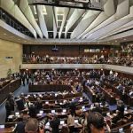 Parlemen Israel sahkan UU hukuman mati