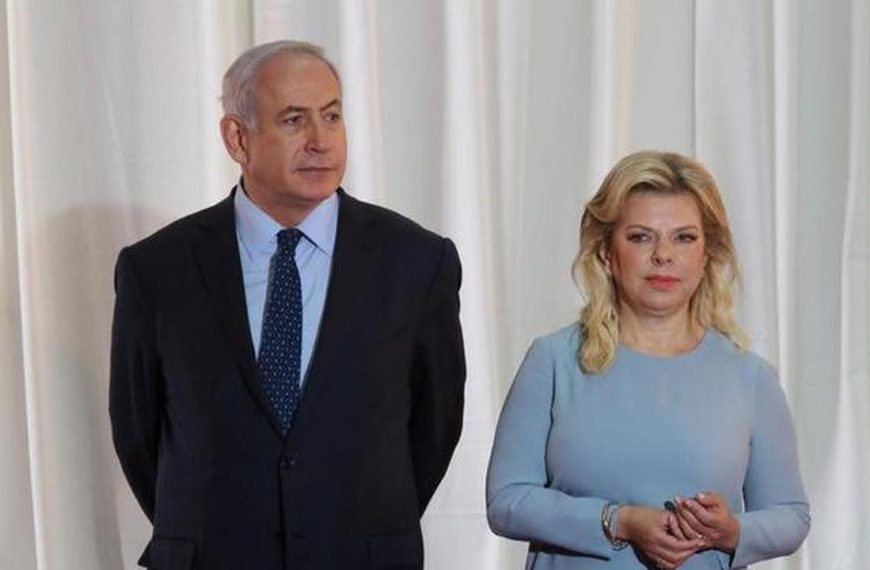 Sara Netanyahu curhat anaknya dibully