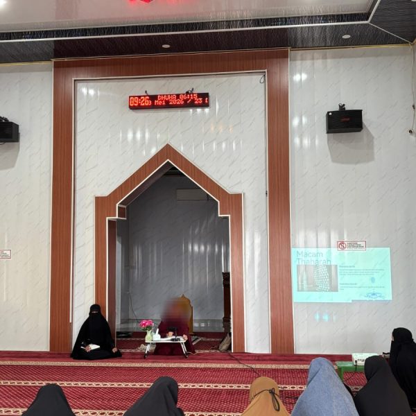 Masjid Al- Musafir  Wawondula Majelis Taklim Wahda Islamiyah adakan kegiatan Kajian TUNTUNAN THAHARAH & SHALAT SERI 1